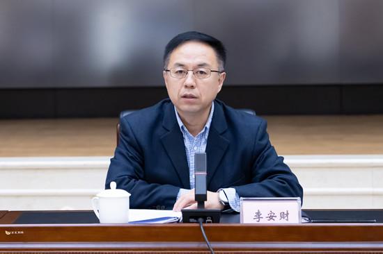 省人力资源社会保障厅召开党组（扩大）会议传达学习省委十三届六次全会精神