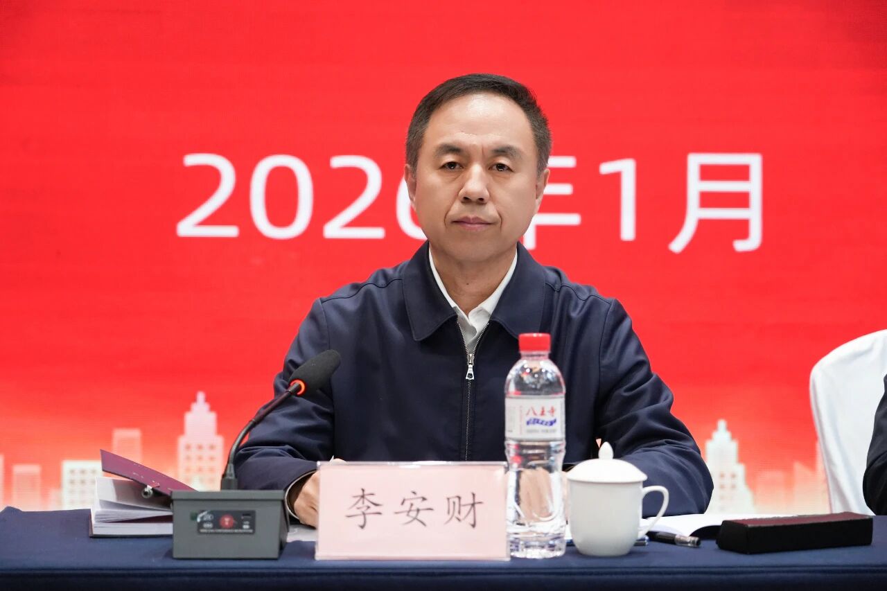 全省人力资源和社会保障工作会议在沈阳召开