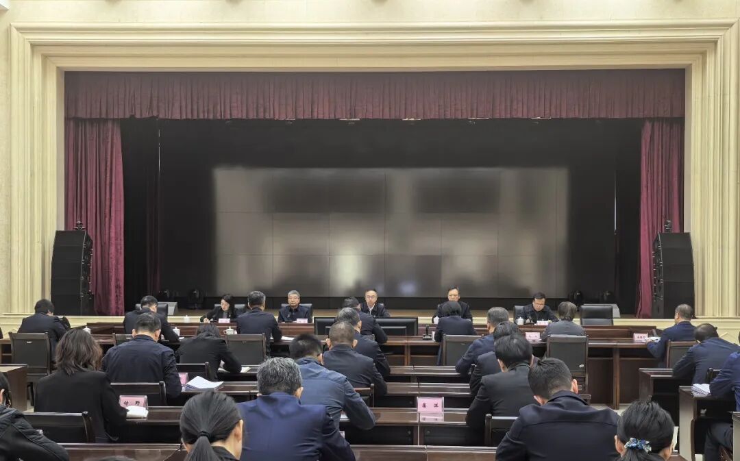 省人力资源社会保障厅召开会议...