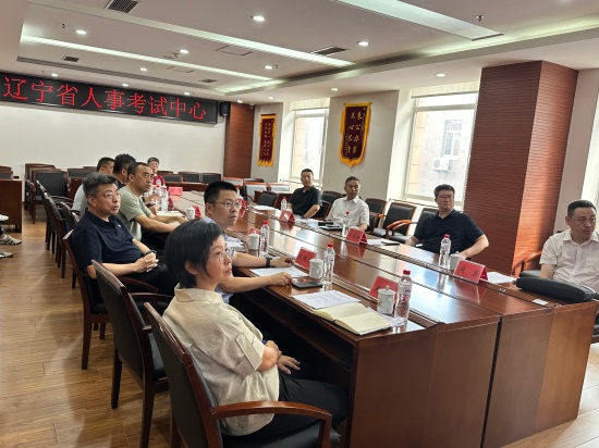 厅党组书记 厅长李安财到省就业和人才服务中心调研指导人事考试工作-沈阳市职业培训协会